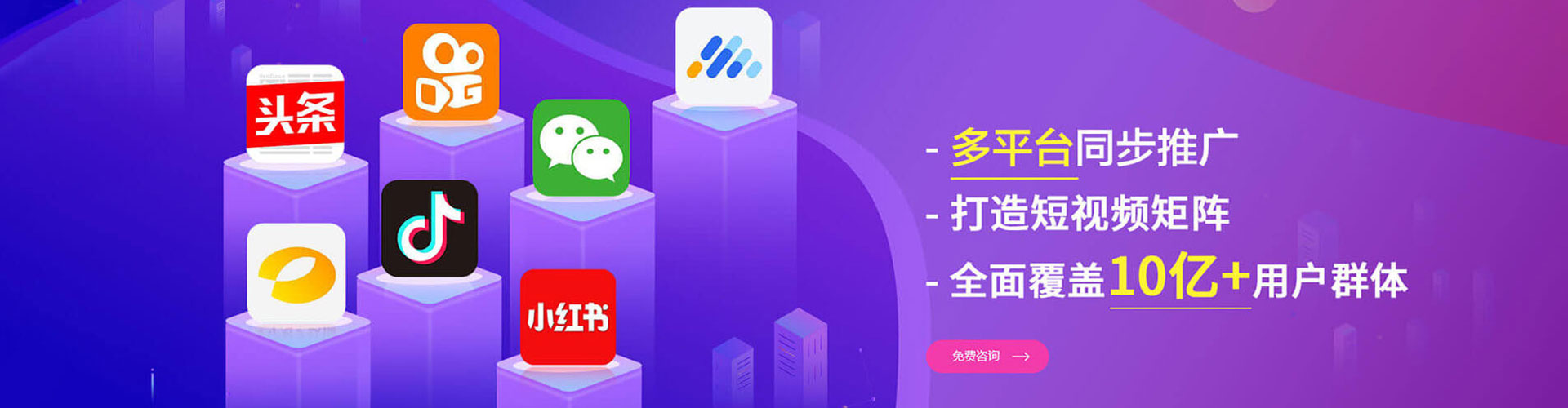 商洛百度竞价赚钱