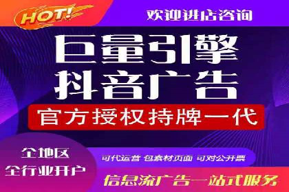 某SEM外包公司助力企业实现品牌飞跃的秘诀
